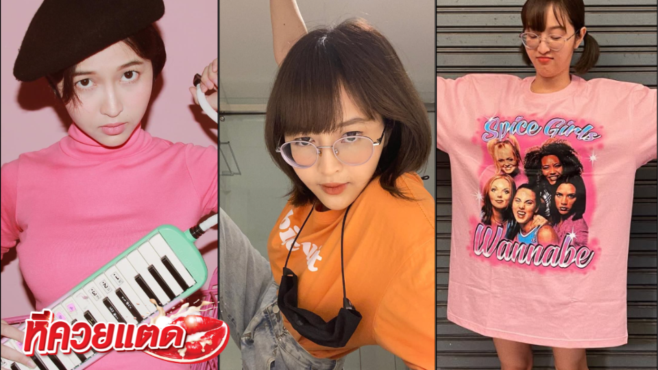 คลิปแรร์ Deerlong น้องกวาง จัดกับแฟนหนุ่มตี๋ ซัดกันจนเหงื่อตก ตอดสดยกซดตามสไตล์