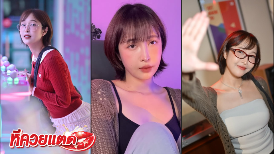 คลิปโป๊ Deerlong กวาง “เดียร์ลอง” ไลฟ์เสียว เบบี้ออยทานม เงาวับกับชุดกิมโมโน
