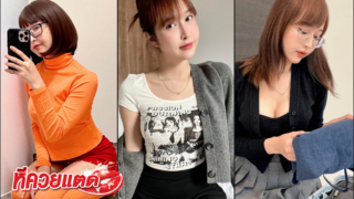 คลิปเสียวล่าสุด Deerlong น้องกวาง ผลงานดุ้นคู่กู้ชาติ แบบตัวเต็ม FULLHD