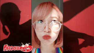 Deerlong คลิปเสียว น้องกวาง แนวเงาสุดเซ็กซี่ ได้ฟิวไปอีกแบบ Deerlong