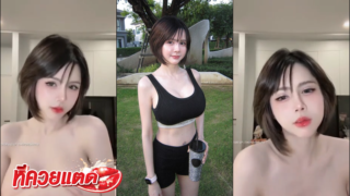 หลุดน้อง iceziipk คลิปเสียว ดาวtiktok ดาวสุดสวยที่อวดเรือนร่างอันน่าตลึง เผยนมสุดอลังการ