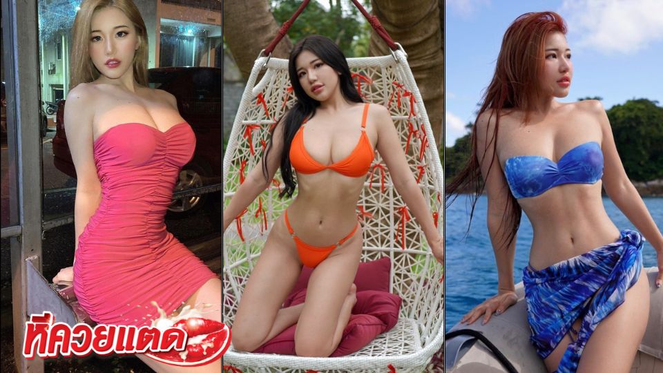 คลิปหลุดมาใหม่ Mspuiyi น้องปุย อาบน้ำ หุ่นสวยมาก ได้อารมณ์ Mspuiyi