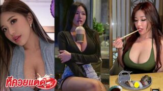 คลิปโป๊ Mspuiyi ปุย เอากับแปรงสีฟันบนเครื่องบิน แล้วมีเบ็ดบนที่นั่งด้วย งานดีมาก Mspuiyi