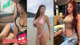 คลิปโป๊ Mspuiyi น้องปุย เจอดุ้นเน้นๆ เต็มๆ Mspuiyi