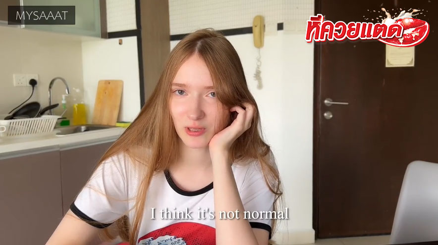 คลิปโป๊ Mysaat น้องสาวแพ้หมากรุก เลยโดนจับเย็ดแล้วแตกในใส่